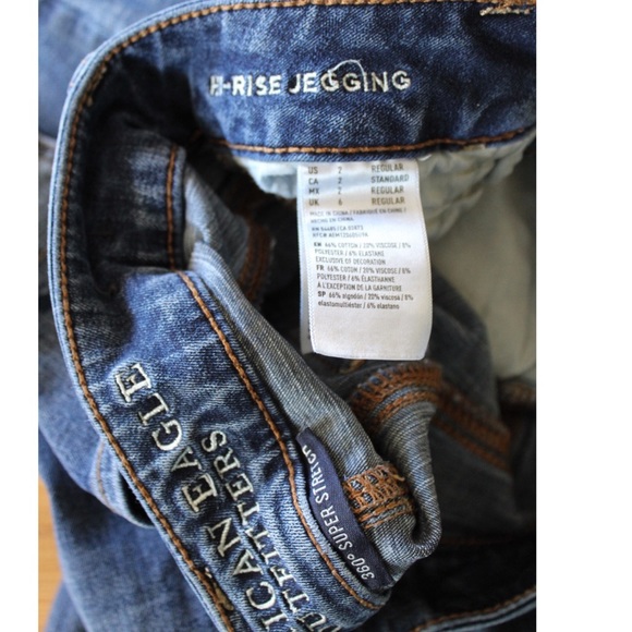 AE Destroyed High Rise Jegging 2 Preowned - Picture 8 of 10